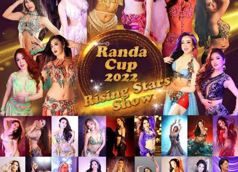Randa Cup 2022 Rising Stars Show